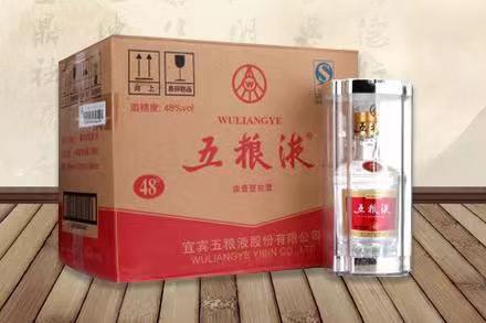 秀屿老酒回收