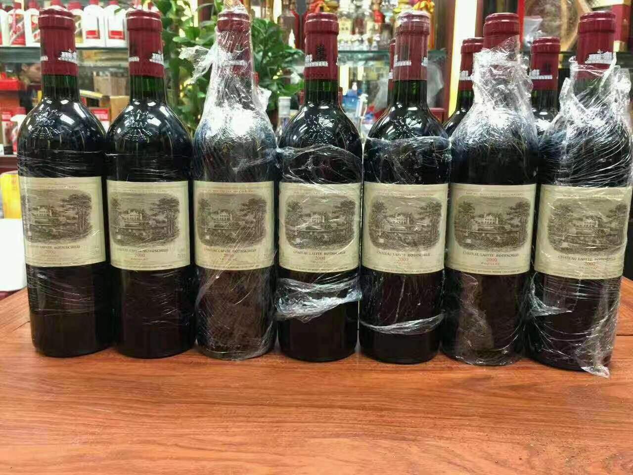秀屿洋酒回收