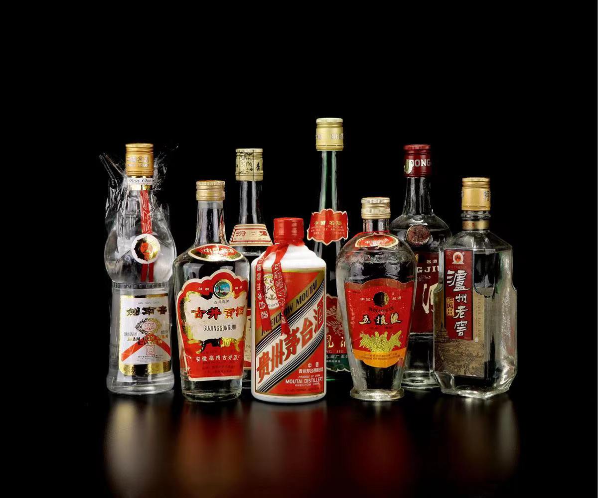 秀屿老酒回收